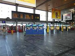 Bahnhofshalle, Nordseite (2012)