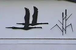 Fliegende Kraniche (Motiv Anfang der 1980er Jahre)