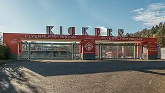 Der Haupteingang zum Stadion (2014)