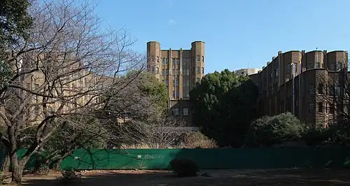 Nat. Inst. Wohlfahrt (1940)