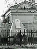 Ehrenmal von 1945 in der Lessingstraße (1947)