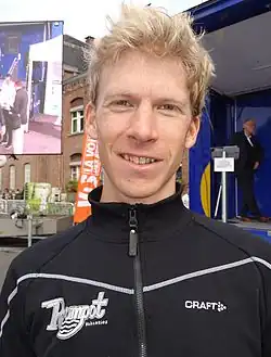 Huub Duyn (2015)