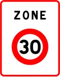 B30: Beginn Tempo-30-Zone