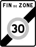 B51: Ende einer Tempo-30-Zone