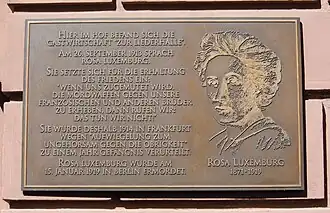 Gedenktafel Basaltstraße 23, Rosa Luxemburg (2012)