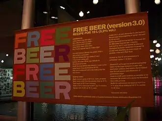 Free Beer im Van Abbemuseum, Niederlande (2007)