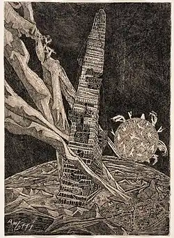 Tour de Babel I, 1952