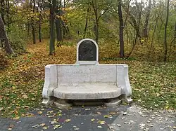 Schiller-Bank in Toruń