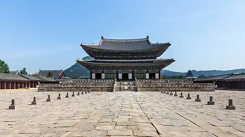 Geunjeongjeon