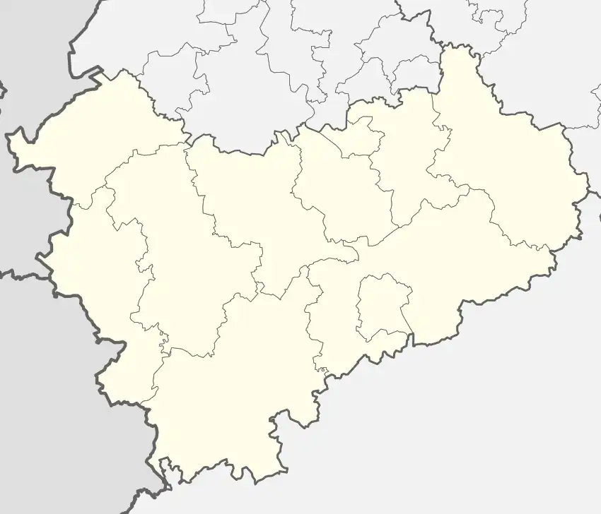 Fußball-Mittelrheinliga 2020/21 (Fußballverband Mittelrhein)