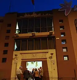 Ägyptisches Museum von Melilla