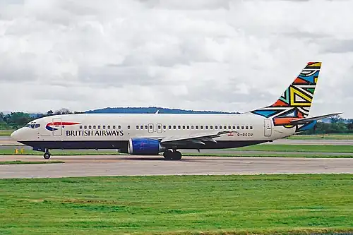 Seitenleitwerk, 1997