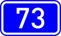 Ethniki Odos 73