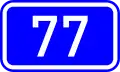 Ethniki Odos 77