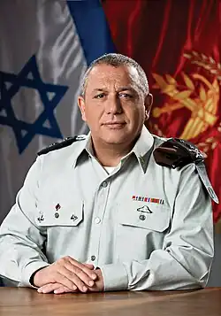 22. Gadi Eizenkot: 16. Februar 2015 – 15. Januar 2019