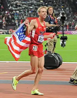 Galen Rupp kam auf den fünften&nbsp;Platz