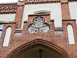 Allianzwappen Portal Gamehl von 1860