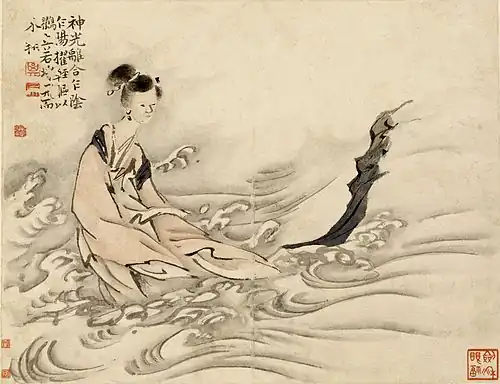 Die Göttin des Flusses Lo, Gao Qipei (1713)