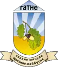 Wappen von Hatne