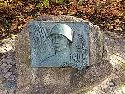 Gedenkstein 1941–1945 Ostseeplatz Berlin