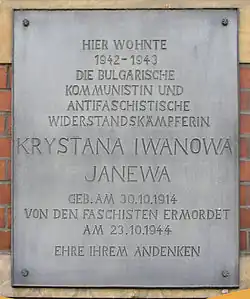 Albrechtstraße 14, Krystana Iwanowa Janewa
