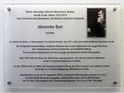 Gedenktafel im ehemaligen Jüdischen Waisenhaus in Berlin-Pankow