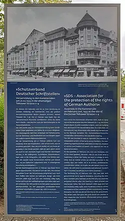 Eingang zum Theater 1900