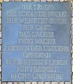 Gedenktafel in der Stauffenbergstraße 13 für die Widerstandskämpfer vom 20. Juli 1944