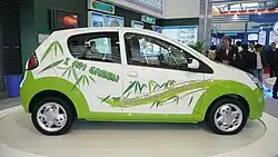 Electrocar Panda 2009 (Radkappen beachten!)