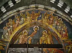 Christus mit den Aposteln beim Abendmahl