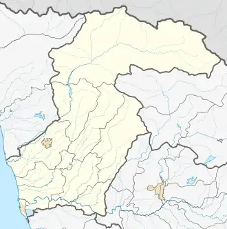 Fazisi-Stadion (Mingrelien und Oberswanetien)