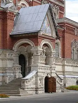 Eingang zur Georgskathedrale