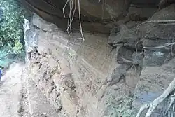 Riesige pyroklastische Lagerstätte, Kumba