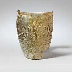 Becher in New York, Metropolitan Museum of Art Inv. X.21.186