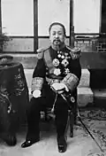 Gojong in westlicher Uniform (1897)