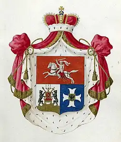 Wappen von Galitzin