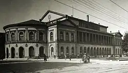 Neues Theater in Gotha