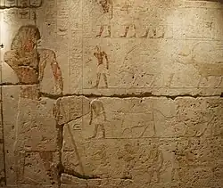 Ostwand der Opferkammer mit vorgeführten Opfertieren