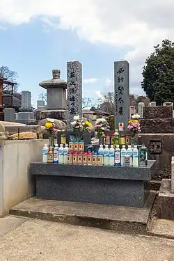 Foto mehrerer Grabsteine