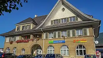 Empfangsgebäude (2017)