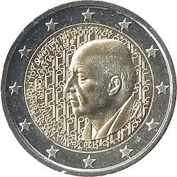 Dimitri Mitropoulos (2016)