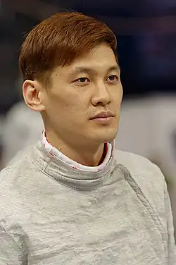Gu Bon-gil (2015)