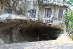 Gipfel der Einzigartigen Schönheit[10]