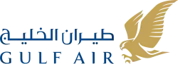 Logo der Gulf Air