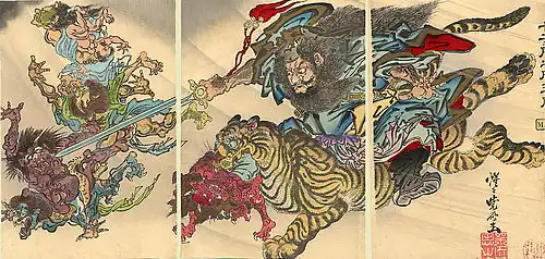 Shōki[A 3] auf einem Tiger, 1887