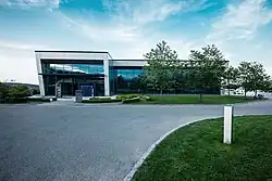 Anton Häring Akademie am Standort Bubsheim. Außenaufnahme.