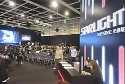 Hong Kong Filmart, Wanchai 2019