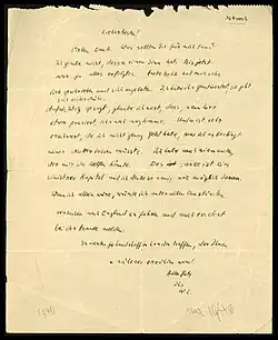 vergilbte Briefseiten aus dem Jahr 1940