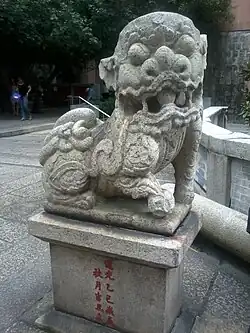 Wächter­löwe an der Pforte