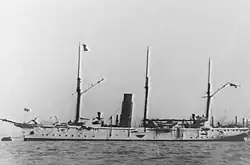 Torpedokreuzer HMS Archer vor China-Einsatz